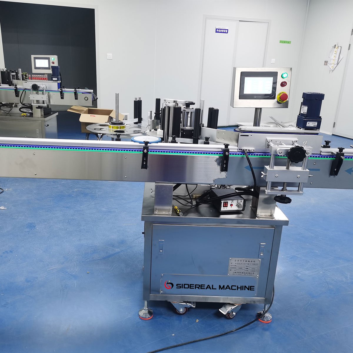 Automatic Induction Labeling Machine - Image 2