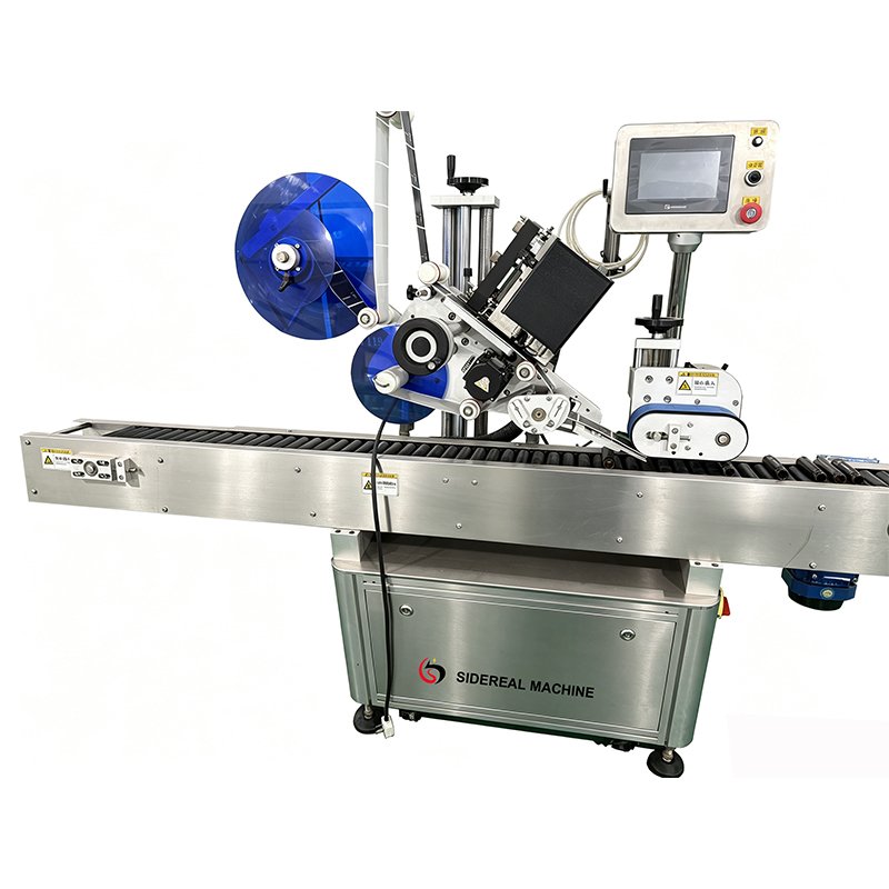 Horizontal full automatic inductive labeling machine for cylindrical bottles